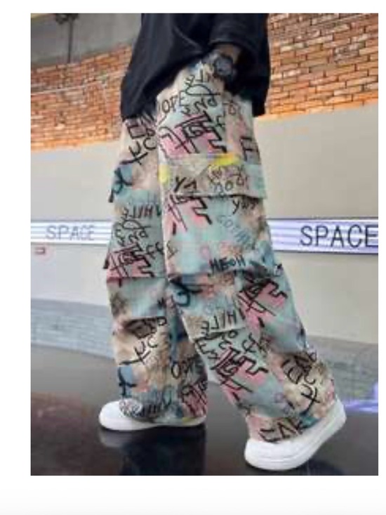 Other - Men’s funky pants